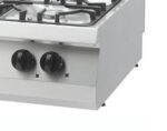 Heavy Duty Cooker - 4 Burners - Double Unit - 70cm Deep - 30kW - Gas - imagine 3