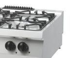 Heavy Duty Cooker - 4 Burners - Double Unit - 70cm Deep - 30kW - Gas - imagine 4
