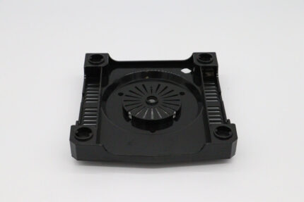MKM - Bottom Cover Plate #4 (Black)