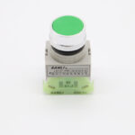 MPM40 - Start Switch (<2015)