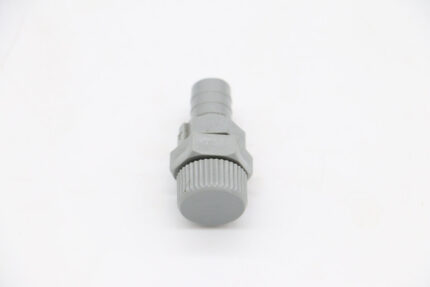 M-Ice 25/50/80 Drain Nozzle