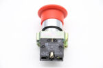 MAXICUTTER 15 - Stop Button (<2019)
