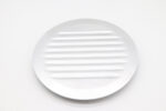 MS250 - Blade Protection Plate #1