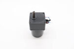 MSL 1/2/3-15 Mixer Motor - imagine 2