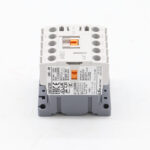 STEAM - Contactor
