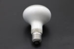 POPCORN - Bulb - imagine 2