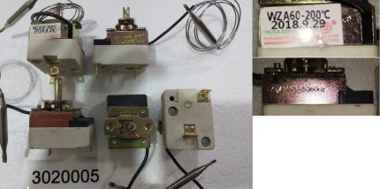 Termostat pentru HDGJ5