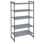 CAMBRO | Camshelving® - Basics Plus - Raft de bază - 1070mm - cu 5 rafturi cu fante