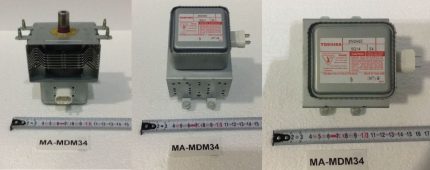 Magnetron pentru MDM34-2100